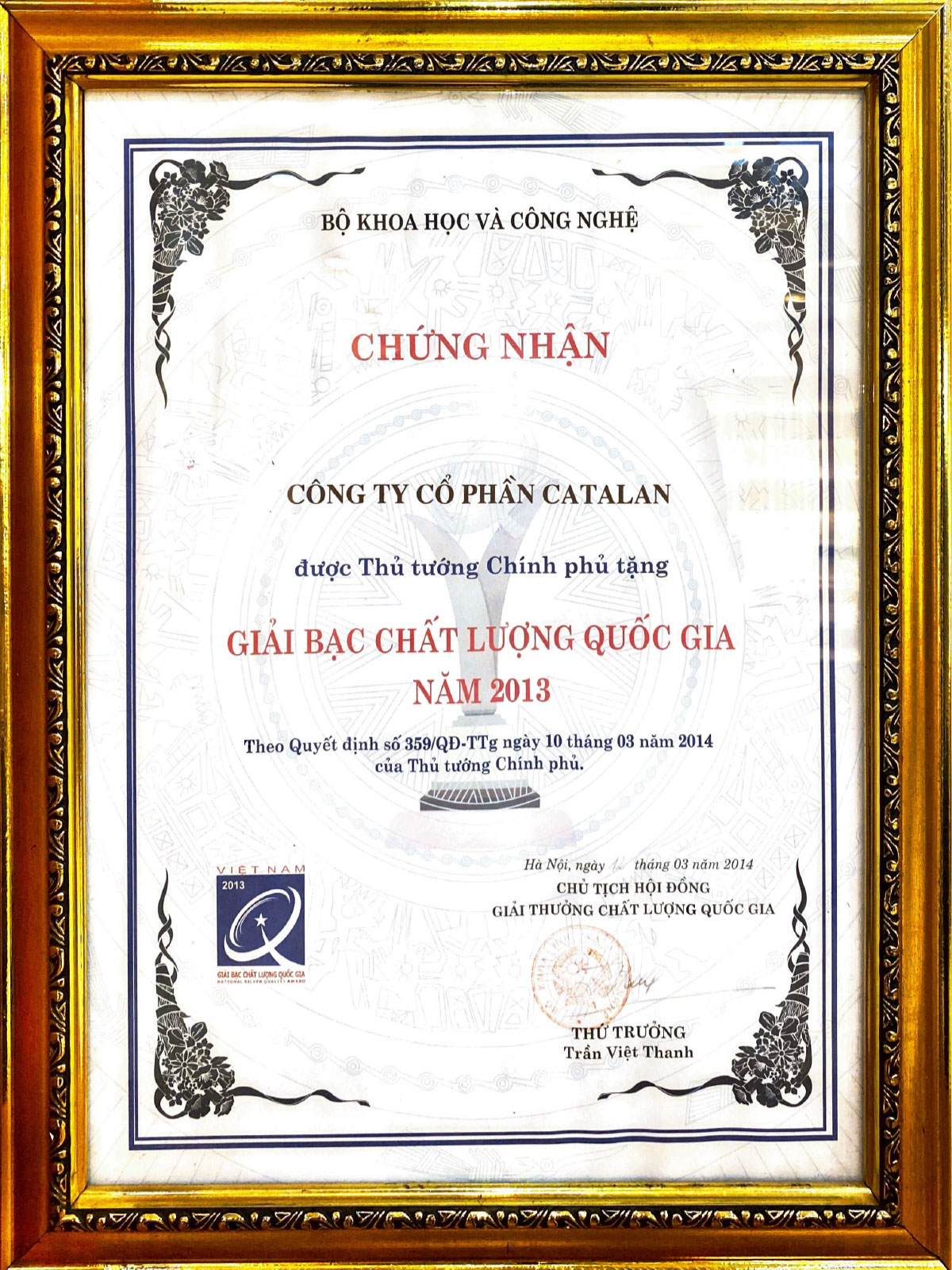 Giải Bạc Chất Lượng Quốc Gia Năm 2013